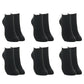 靴下 3足組 2セット スニーカーソックス スニーカー丈 リブソックス 抗菌防臭 22-24cm～26-28cm 足底サポーティ 足底サポート 綿混 3×1リブ ユニセックス メンズ レディース スポーツ 通勤 通学 スクールソックス 学生 中学生 高校生 部活