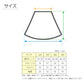 キッズ ペチコート スカート 140cm～165cm 子供 下着 女の子 透けない インナー ワンピース 透け防止