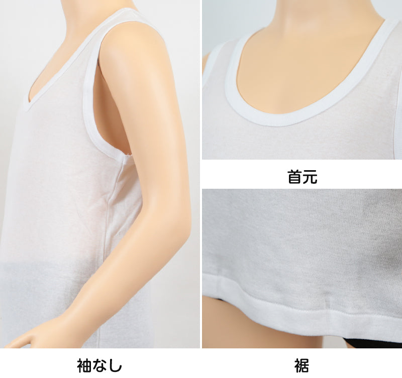 キッズ 下着 タンクトップ 男の子 綿100％ 3枚組 120cm～160cm (ランニング シャツ インナー 肌着 無地 コットン 綿 白 セット 120cm 130cm 140cm 150cm 160cm) (在庫限り)