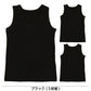 キッズ 下着 タンクトップ 男の子 綿100％ 3枚組 120cm～160cm (ランニング シャツ インナー 肌着 無地 コットン 綿 黒 セット 120cm 130cm 140cm 150cm 160cm) (在庫限り)
