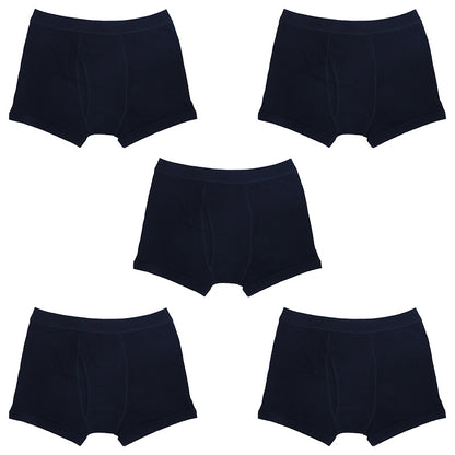 ボクサーパンツ キッズ 綿 前開き 5枚組 110cm～170cm ボクサーブリーフ セット コットン100％ まとめ買い 子供 下着 男の子 パンツ 綿100％  110 120 130 140 150 160 170
