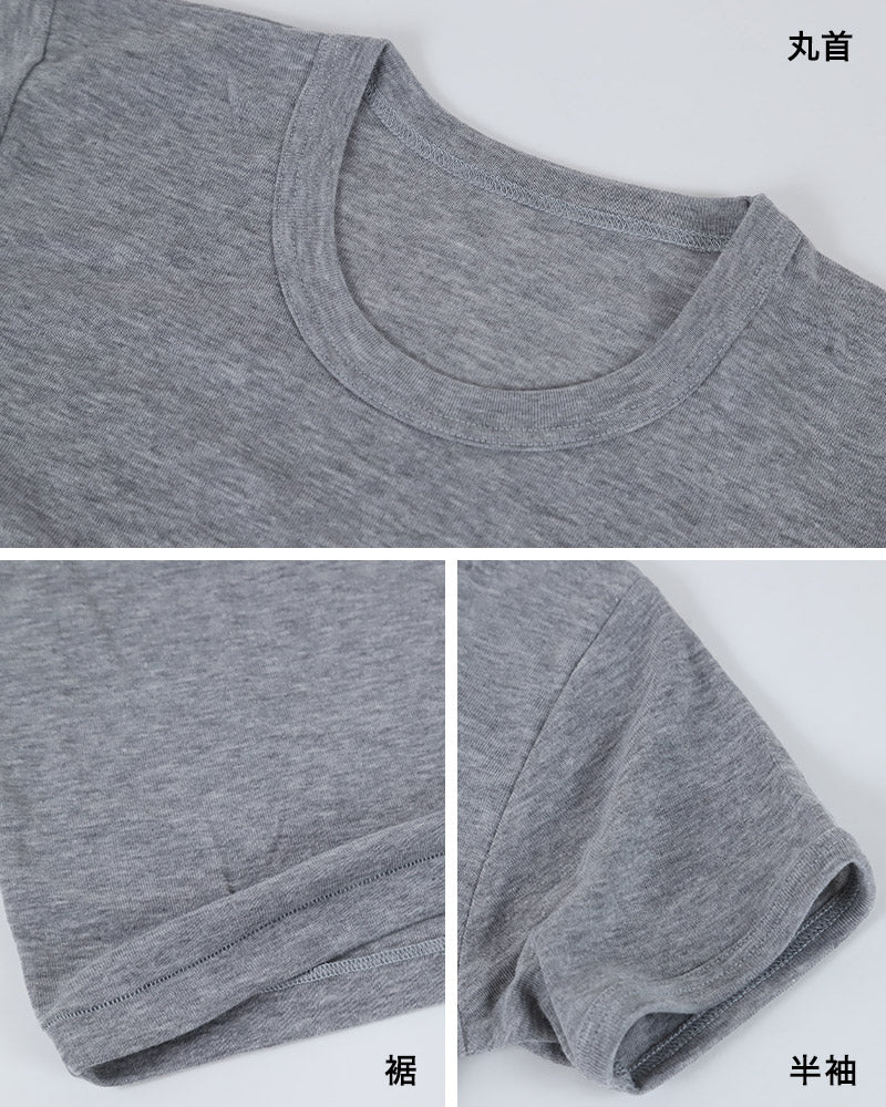 Tシャツ 子供 下着 男の子 半袖 キッズ インナー 3枚組 100cm～170cm 無地 シャツ シンプル ジュニア 3枚セット