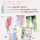 キッズ スリップ 半袖 子供 ペチコート インナー ワンピース 3分袖 110cm～160cm 女の子 120 130 140 150 女児 ジュニア 綿 下着 透け防止 アンダーウェア ドレス 着物 夏 シャツ ワンピース下 (在庫限り)