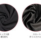 キッズ スリップ 半袖 子供 ペチコート インナー ワンピース 3分袖 110cm～160cm 女の子 120 130 140 150 女児 ジュニア 綿 下着 透け防止 アンダーウェア ドレス 着物 夏 シャツ ワンピース下 (在庫限り)