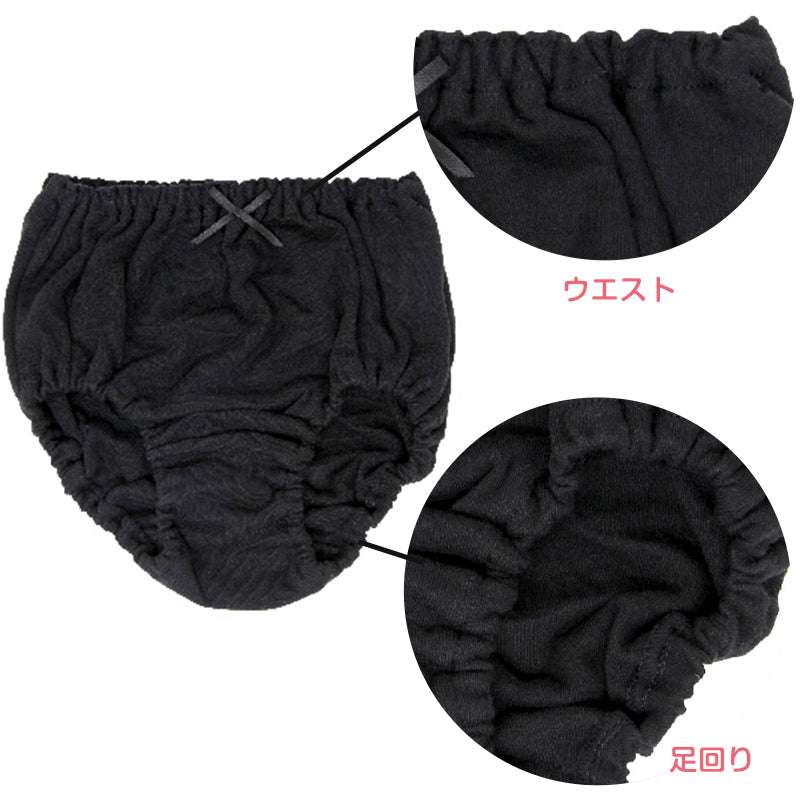 女児 ショーツ 綿100% 無地 2枚組 100cm～165cm 子供 下着 女の子 パンツ キッズ ジュニア 女子 シンプル ホワイト ブラック 110 120 130 140 150 160 小学生 中学生