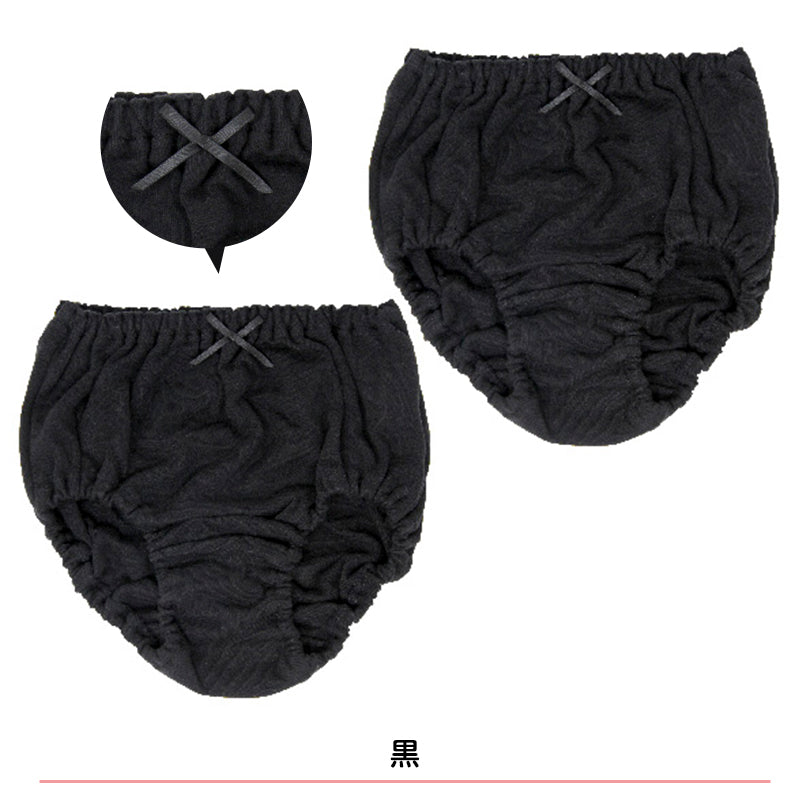 女児 ショーツ 綿100% 無地 2枚組 100cm～165cm 子供 下着 女の子 パンツ キッズ ジュニア 女子 シンプル ホワイト ブラック 110 120 130 140 150 160 小学生 中学生