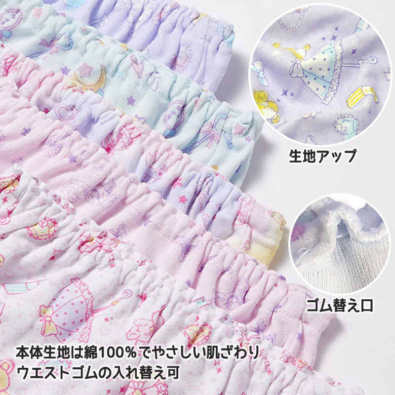 第一ネット 女の子 綿100% ショーツ 5枚組 100cm~140cm (キッズ ジュニア ベビー