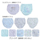 キッズ 女児 ショーツ 綿100% 5枚組 130cm 140cm 150cm 160cm 165cm 子供 パンツ 下着 女の子 セット インナー 小学生 ジュニア 子ども コットン