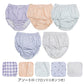キッズ 女児 ショーツ 綿100% 5枚組 130cm 140cm 150cm 160cm 165cm 子供 パンツ 下着 女の子 セット インナー 小学生 ジュニア 子ども コットン