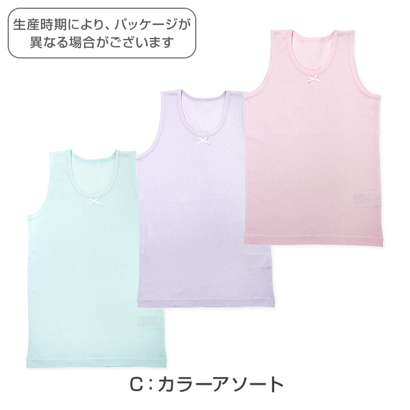 女の子 キッズ タンクトップ 綿100% 下着 3枚組 100cm～160cm 子供用 肌着 女児 ドライタンクトップ 綿 コットン インナー 女子 子供 白 無地 シンプル セット