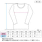 キッズ 長袖インナー 綿混 吸湿発熱 吸水速乾 ストレッチ あったかインナー 100 110 120 130 140 150 160 cm 白 子供肌着 ジュニアインナー 男女兼用 男の子 女の子 防寒インナー アンダーシャツ 長袖 肌着 下着 子ども こども 通学 通園 学校 冬