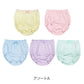 女児 綿100％ ショーツ 5枚組 100cm 110cm 120cm 130cm 140cm 子供 下着 パンツ セット 女の子 インナー 子ども 女児 コットン