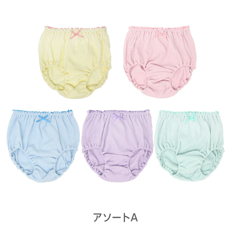 女児 綿100％ ショーツ 5枚組 100cm 110cm 120cm 130cm 140cm 子供 下着 パンツ セット 女の子 インナー 子ども 女児 コットン