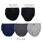 女児 綿100％ ショーツ 5枚組 100cm 110cm 120cm 130cm 140cm 子供 下着 パンツ セット 女の子 インナー 子ども 女児 コットン