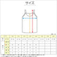 女の子 メッシュ キャミソール 子供 下着 2枚組 100cm～140cm キャミ キッズ インナー シャツ 肌着 女児 女子 セット 吸汗速乾 (在庫限り)