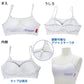 Outdoor ハーフブラ カップ付き 150cm～165cm (アウトドア ハーフキャミ スポブラ スポーツブラ 女子 モールドカップ 150 160 165) (在庫限り)