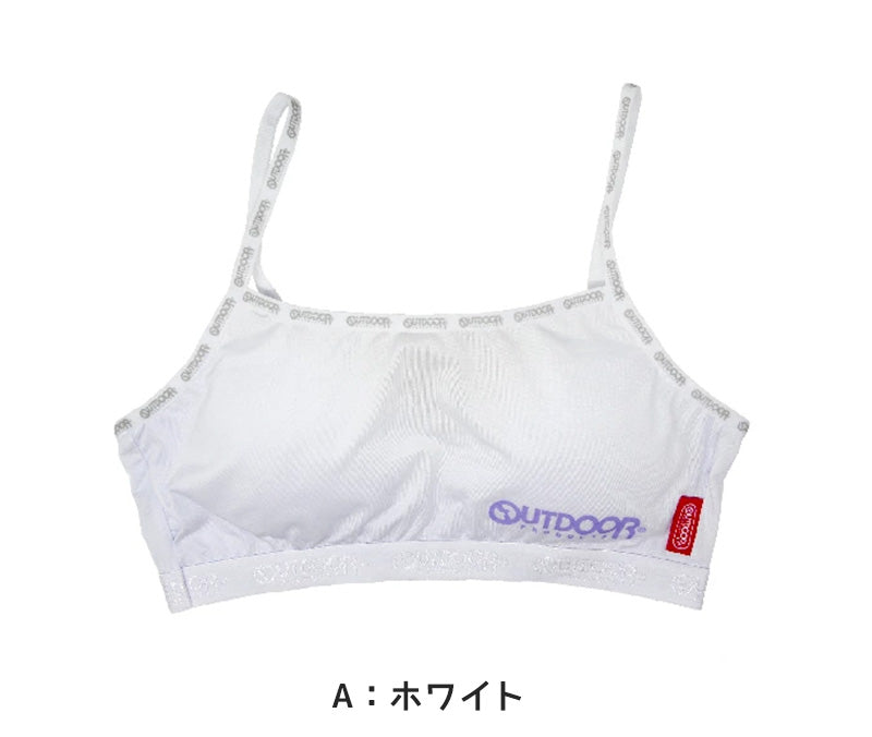 Outdoor ハーフブラ カップ付き 150cm～165cm (アウトドア ハーフキャミ スポブラ スポーツブラ 女子 モールドカップ 150 160 165) (在庫限り)