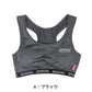 Outdoor ハーフブラ グレコタイプ カップ付き 150cm～165cm (アウトドア ハーフトップ スポブラ スポーツブラ メッシュ 女子 モールドカップ 150 160 165 チャコールグレー) (在庫限り)