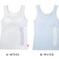Outdoor タンクトップ カップ付き 150cm～165cm (アウトドア 女子 女の子 モールドカップ スポブラ スポーツ 150 160 165)