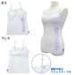 Outdoor キャミソール カップ付き 150cm～165cm (アウトドア 女子 女の子 モールドカップ スポブラ スポーツ 150 160 165)