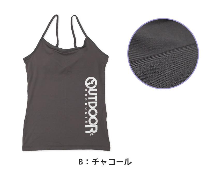Outdoor キャミソール カップ付き インナー 子供 吸汗速乾 150cm～165cm アウトドア 女子 女の子 ジュニアブラ ブラトップ 下着 肌着 モールドカップ スポブラ スポーツ 150 160
