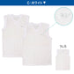 Outdoor 男の子 ハニカムメッシュ スリーブレスシャツ 2枚組 130cm～160cm (アウトドア Vネック 子供 肌着 インナー 小学生 白 黒 無地 メッシュ 130 140 150 160)