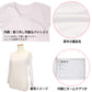 女の子 裏起毛 長袖 インナー パッド入り 2枚組 140cm～165cm 子供 下着 肌着 シャツ 秋冬 冬 女児 女子 キッズ ジュニア 無地 シンプル セット 白 黒 (在庫限り)