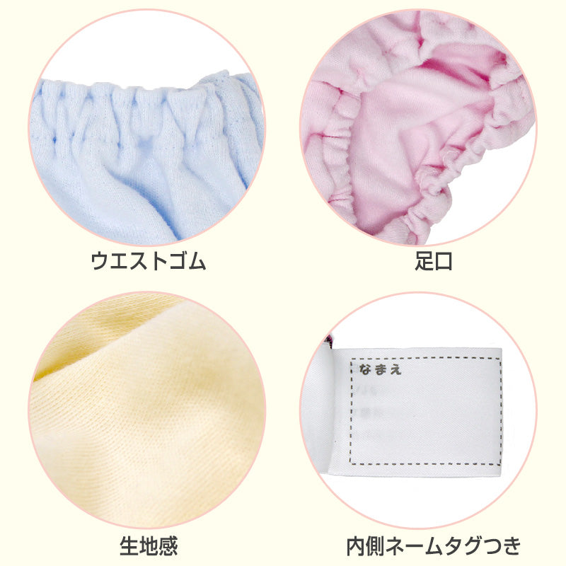 子供 女の子 綿100% ショーツ 6枚組 100cm～165cm パンツ 下着 セット インナー 100 110 120 130 140 150 160 子ども 女児 コットン 子供肌着
