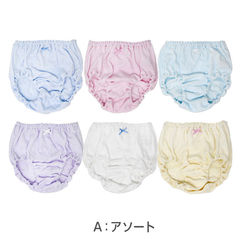 子供 女の子 綿100% ショーツ 6枚組 100cm～165cm パンツ 下着