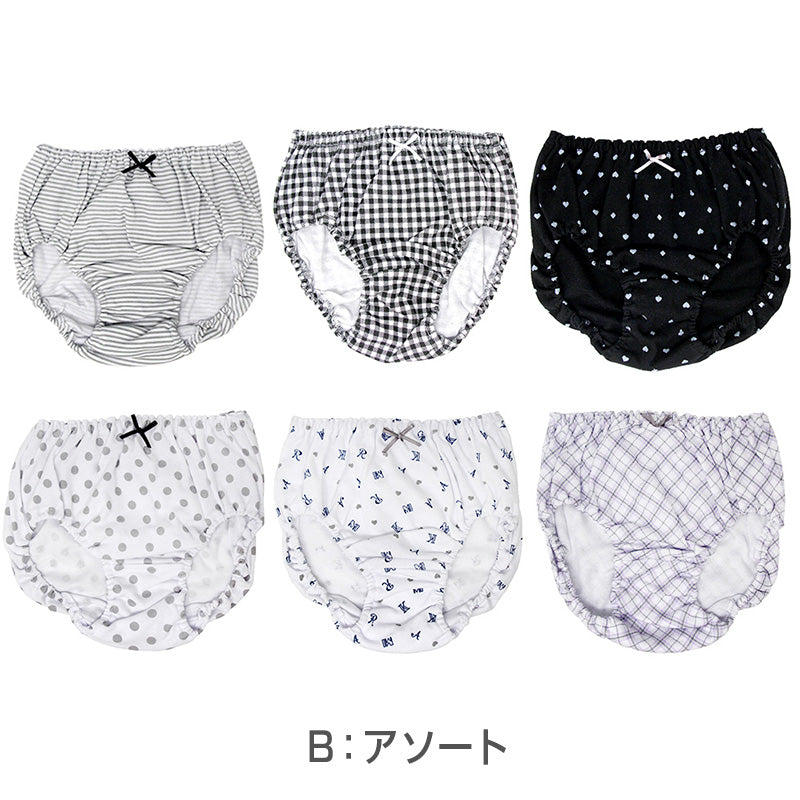 楽天市場】キャラクター（キッズサイズ（cm）150 ～ 159cm