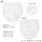 子供 パンツ 女の子 白 綿100 ショーツ キッズ 5枚組 100cm～165cm 女児 下着 まっしろ セット 綿100% インナー 100 110 120 130 140 150 160 165 子ども コットン 子供肌着