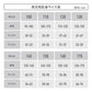 子供 長袖 綿100 インナー 厚手 2枚組 黒 冬 100cm～160cm シャツ 下着 肌着 男児 男子 子供肌着 子ども キッズ ジュニア 無地 シンプル セット 2P コットン リブ袖 (在庫限り)
