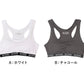 Outdoor ハーフトップ ハーフブラ カップ付き グレコタイプ 150cm～165cm アウトドア 女の子 スポブラ スポーツブラ 女子 モールドカップ 肌着 下着 子供 インナー 150 160 165 白 グレー