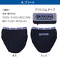 Outdoor ショーツ 綿100 3枚組 130cm 140cm 150cm 160cm 165cm アウトドア キッズ ジュニア 子供 下着 パンツ セット 女の子 インナー 子ども 女児 コットン ブラック 黒