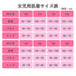Outdoor ショーツ 綿100 3枚組 130cm 140cm 150cm 160cm 165cm アウトドア キッズ ジュニア 子供 下着 パンツ セット 女の子 インナー 子ども 女児 コットン ブラック 黒