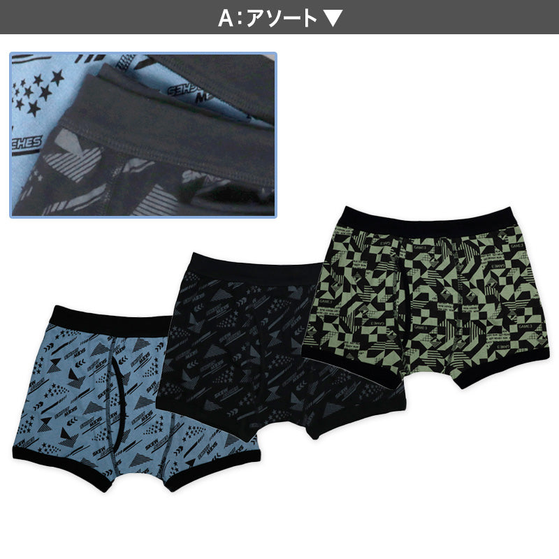 男児 ボクサーブリーフ 3枚組 綿100％ 130cm 140cm 150cm 160cm 170cm ボクサーパンツ キッズボクサー ボクサー 子供 男の子 下着 パンツ キッズ 3枚セット 綿100%