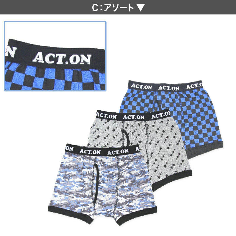 男児 ボクサーブリーフ 3枚組 綿100％ 130cm 140cm 150cm 160cm 170cm ボクサーパンツ キッズボクサー ボクサー 子供 男の子 下着 パンツ キッズ 3枚セット 綿100%
