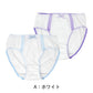 子供 女の子 綿100 ショーツ 2枚組 リボン レース 130 140 150 160 165cm ジュニア キッズ 下着 パンツ セット インナー 子ども ガールズ 女児 コットン 子供肌着 子供下着 ギフト プレゼント カワイイ かわいい