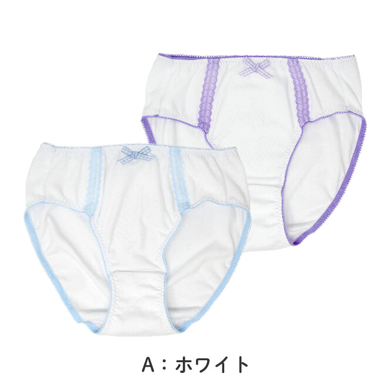 子供 女の子 綿100 ショーツ 2枚組 リボン レース 130 140 150 160 165cm ジュニア キッズ 下着 パンツ セット インナー 子ども ガールズ 女児 コットン 子供肌着 子供下着 ギフト プレゼント カワイイ かわいい
