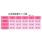 子供 女の子 綿100 ショーツ 2枚組 リボン レース 130 140 150 160 165cm ジュニア キッズ 下着 パンツ セット インナー 子ども ガールズ 女児 コットン 子供肌着 子供下着 ギフト プレゼント カワイイ かわいい