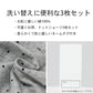 子供 女の子 綿100 ショーツ 3枚組 ドット柄 120 130 140 150 160 165cm ジュニア キッズ 下着 パンツ セット インナー 子ども ガールズ 女児 コットン 子供肌着 子供下着 ギフト プレゼント カワイイ かわいい ドット リボン