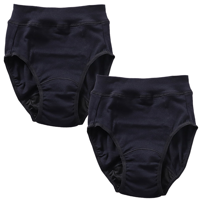 サニタリーショーツ 2枚組 ジュニア ポケット付き 生理用ショーツ DRY 140 150 160 165cm 小学生 中学生 高校生 ドライ 快適 ムレにくい ウエスト二重構造 お腹にやさしい ブラック ストレッチ 吸水速乾 スポーツ 部活 制服 シンプル デイリー用 セット 2P
