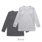 男の子 長袖 インナー 3枚組 綿混 裏微起毛 シャツ 100 110 120 130 140 150 160cm グレー 下着 子供 キッズ ジュニア 通学用 肌着 袖口リブ 部屋着 シンプル 無地 男児 学生 小学生 中学生 まとめ買い セット
