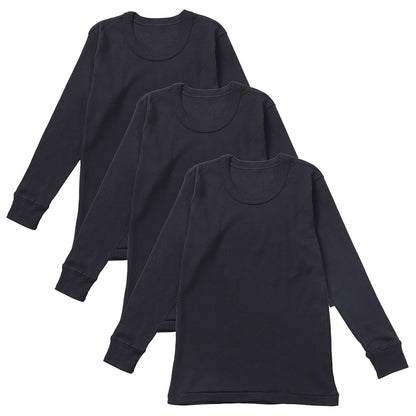綿100％ 長袖インナー 3枚組 男の子 キッズ ジュニア インナー 120 130 140 150 160cm 無地 黒 ブラック シャツ 子供 下着 綿素材 通園 通学 肌着 幼稚園 保育園 園児 小学生 男児 下着 コットン 綿インナー