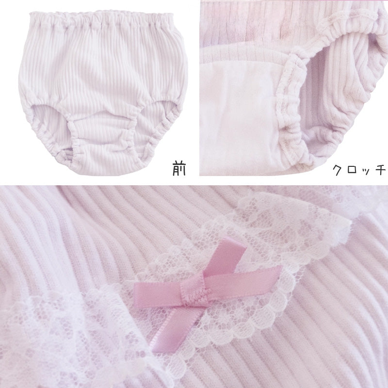 子供 女の子 綿100 ショーツ 5枚組 くすみ カラー パステル 90 100 110 120 130 cm ジュニア キッズ 下着 パンツ セット インナー 子ども ガールズ 女児 コットン 子供肌着 子供下着 ギフト プレゼント カワイイ かわいい 5枚セット 女の子