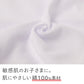 スヌーピー 胸二重 キャミソール 綿100% ジュニア インナー 女の子 2枚組 130 140 150 160cm キッズ ガールズ 小学生 下着 綿 肌着 胸カバー キャミ スクール キャラクター 通学 2枚セット 2P