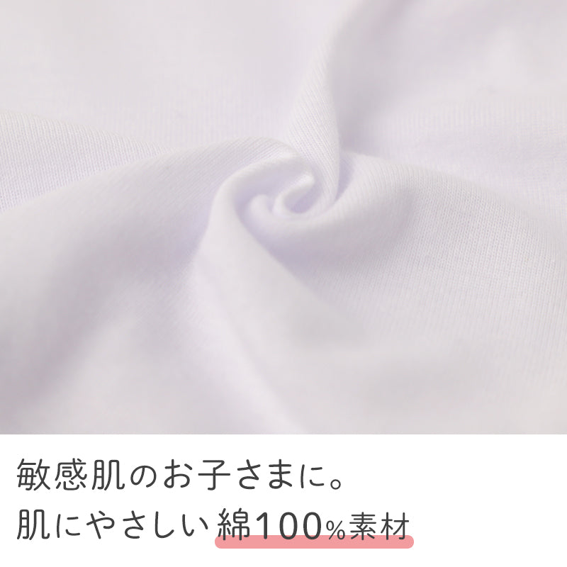 スヌーピー 胸二重 キャミソール 綿100% ジュニア インナー 女の子 2枚組 130 140 150 160cm キッズ ガールズ 小学生 下着 綿 肌着 胸カバー キャミ スクール キャラクター 通学 2枚セット 2P