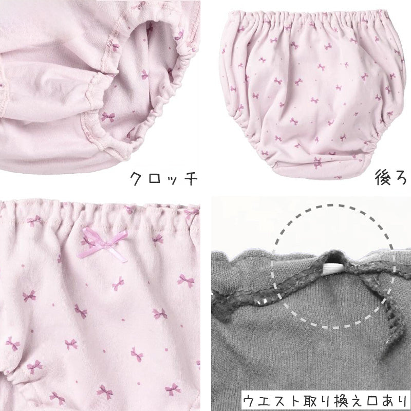 子供 女の子 綿100 ショーツ 3枚組 リボン付き 120 130 140 150 160 165 cm ジュニア キッズ 下着 パンツ セット インナー 子ども ガールズ 女児 コットン 子供肌着 子供下着 ギフト プレゼント カワイイ かわいい 3枚セット 女の子 通学 通園