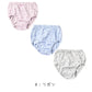 子供 女の子 綿100 ショーツ 3枚組 リボン付き 120 130 140 150 160 165 cm ジュニア キッズ 下着 パンツ セット インナー 子ども ガールズ 女児 コットン 子供肌着 子供下着 ギフト プレゼント カワイイ かわいい 3枚セット 女の子 通学 通園