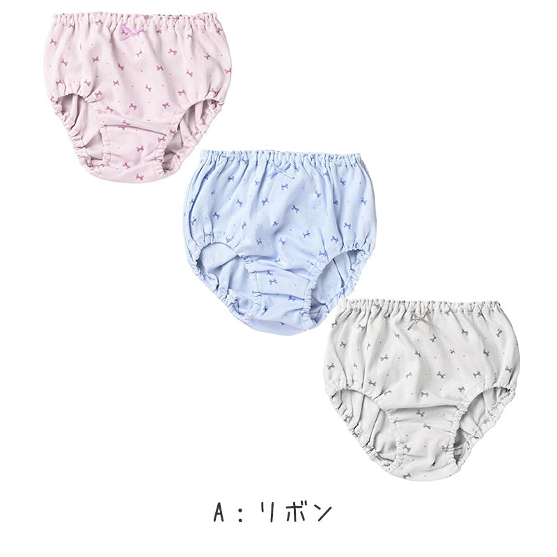 子供 女の子 綿100 ショーツ 3枚組 リボン付き 120 130 140 150 160 165 cm ジュニア キッズ 下着 パンツ セット インナー 子ども ガールズ 女児 コットン 子供肌着 子供下着 ギフト プレゼント カワイイ かわいい 3枚セット 女の子 通学 通園